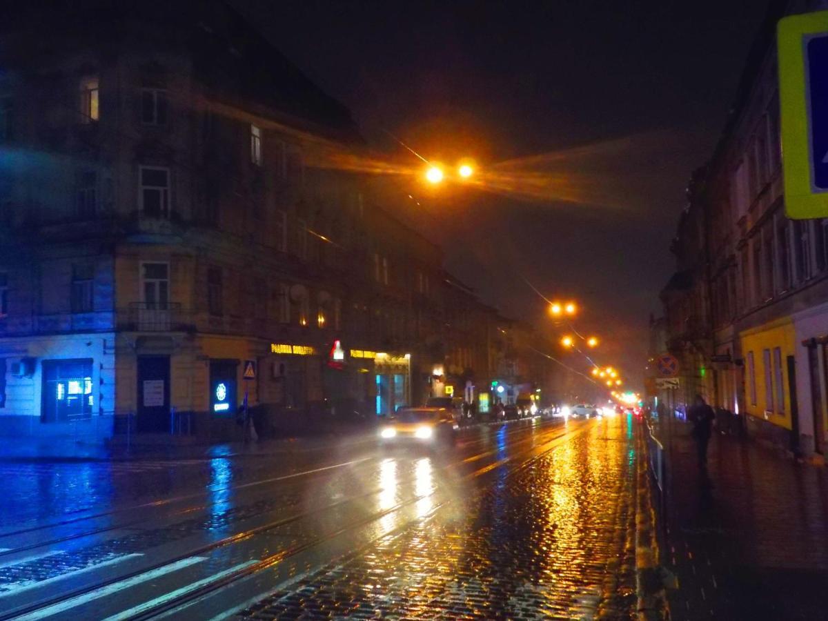 Marko Apartment Lviv Ngoại thất bức ảnh
